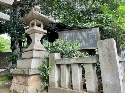 金王八幡宮(東京都)
