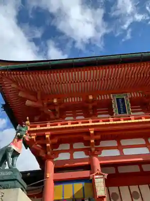 伏見稲荷大社(京都府)