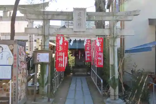 亀有香取神社の鳥居