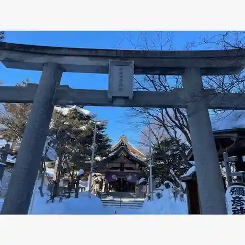 彌彦神社　(伊夜日子神社)の鳥居