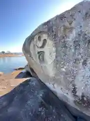 大超寺の建物その他