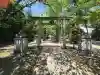 一言主神社の{uncategorized: "未分類", other: "その他", undefined: "問題あり", building: "その他建物", grave: "お墓", sacred_gate: "鳥居", guardian: "狛犬", statue: "像", buddha: "仏像", history: "歴史", nature: "自然", garden: "庭園", animal: "動物", pagoda: "塔", temizu: "手水舎", mountain_gate: "山門・神門", sanctuary: "本殿・本堂", subordinate: "末社・摂社", art: "芸術", scenery: "景色", jizo: "地蔵", ema: "絵馬", goshuin: "御朱印", omikuji: "おみくじ", items: "授与品その他", amulet: "お守り", goshuincho: "御朱印帳", eats: "食事", festival: "お祭り", votive_dance: "神楽", shichigosan: "七五三参", wedding: "結婚式", experience: "体験その他", initially: "初詣", around: "周辺", anti_infection: "感染症対策"}