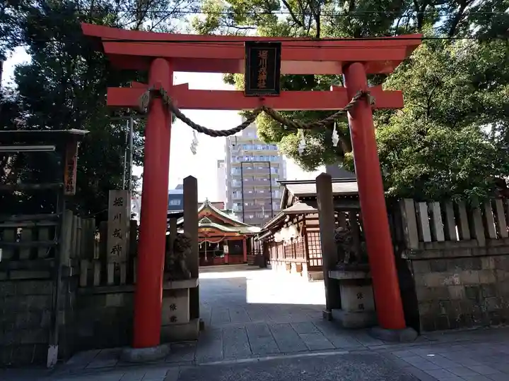 堀川戎神社の鳥居