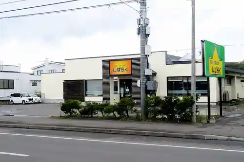 早来神社(北海道)