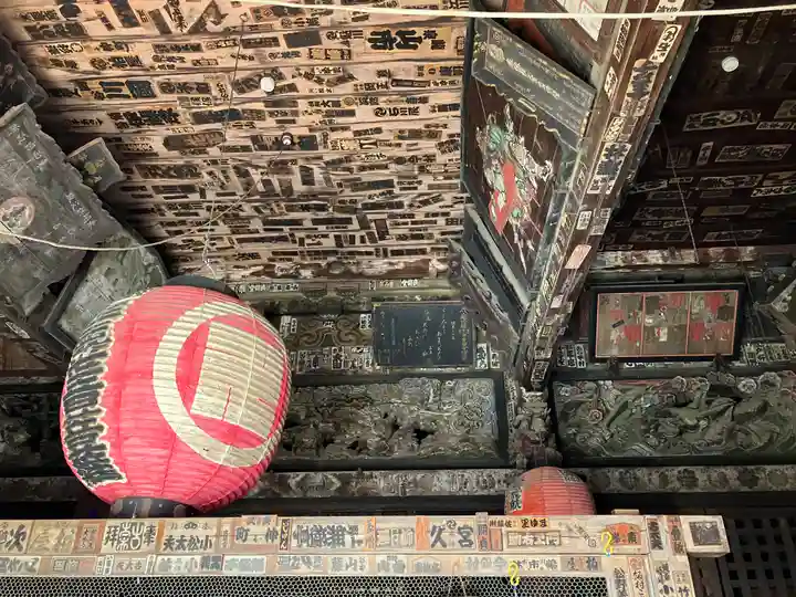 岩殿山安楽寺(吉見観音)のその他建物