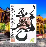 上野東照宮(東京都)