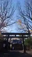 相馬神社(北海道)