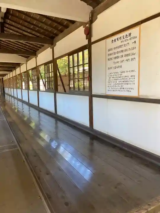 総持寺(神奈川県)