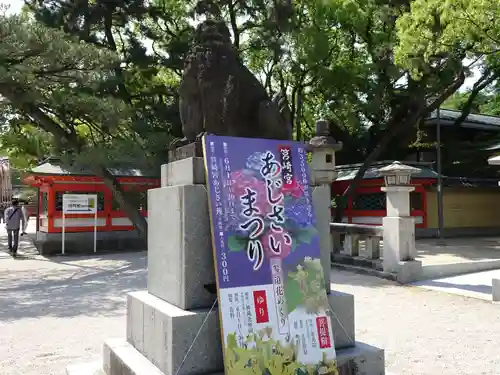 筥崎宮の狛犬