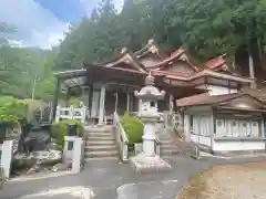 不動大照宮不動山神社(岩手県)