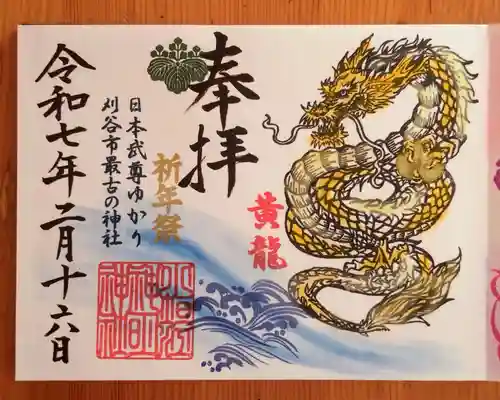 小垣江神明神社(愛知県)