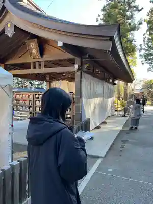 高麗神社(埼玉県)