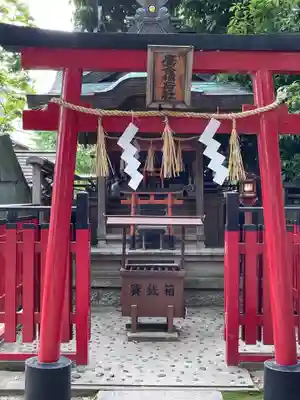 素盞嗚尊神社の末社・摂社