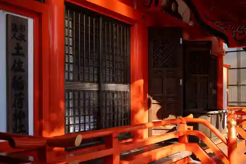 土佐稲荷神社の本殿