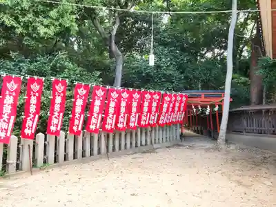 六甲八幡神社の末社・摂社