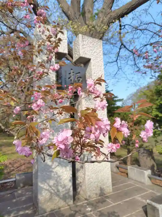 厚別神社(北海道)