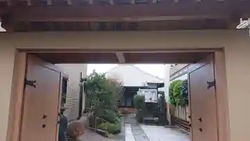 養伝寺のその他建物