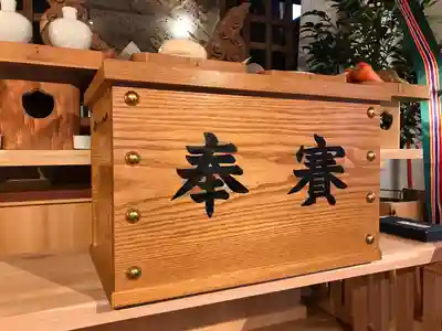 高司神社〜むすびの神の鎮まる社〜のその他建物