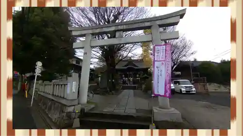 滝野川八幡神社(東京都)