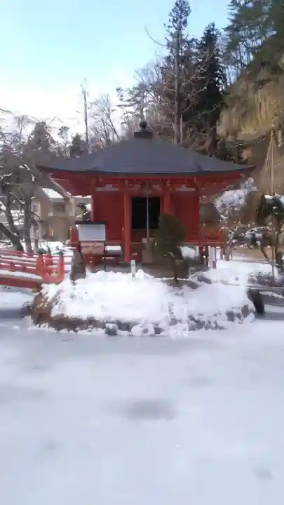 達谷西光寺のその他建物