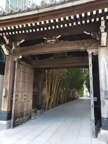 梅窓院(東京都)