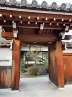 常林院(京都府)