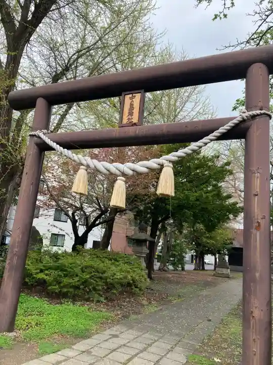 中の島神社(北海道)
