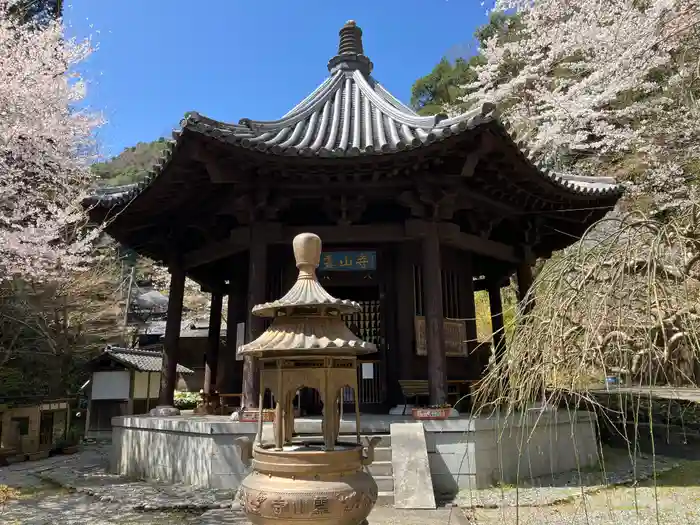 松尾寺の建物その他