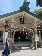 二見興玉神社(三重県)