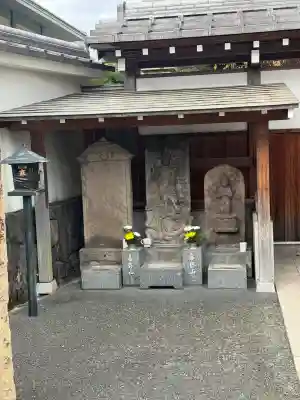 正藏院(東京都)