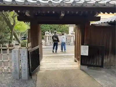 大雲院(京都府)