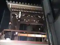 誓願寺(京都府)