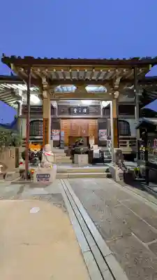 常光円満寺(大阪府)