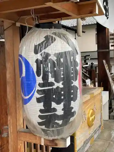 尾久八幡神社(東京都)