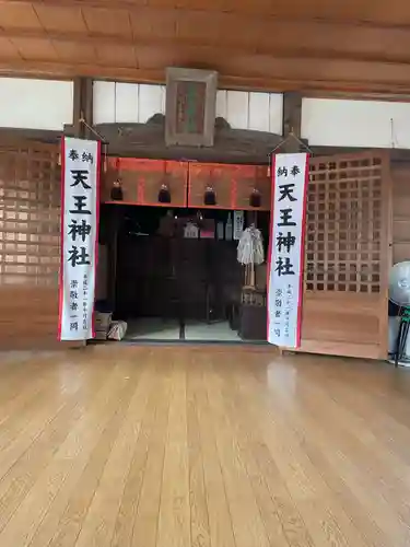 素盞嗚神社(兵庫県)