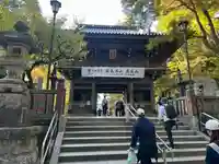 高尾山薬王院(東京都)