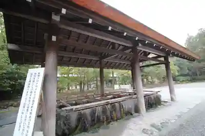 伊勢神宮外宮（豊受大神宮）(三重県)