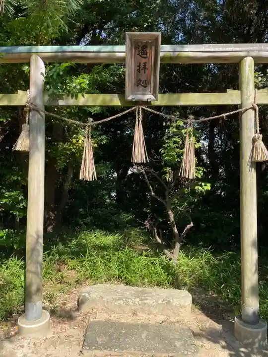 青龍神社(兵庫県)