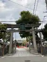 野田恵美須神社(大阪府)