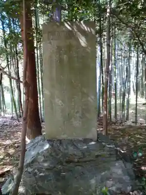 地蔵院(京都府)