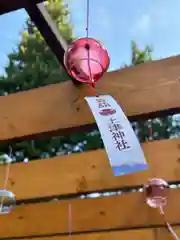 土津神社｜こどもと出世の神さま(福島県)