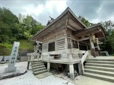 大清水神社(福岡県)