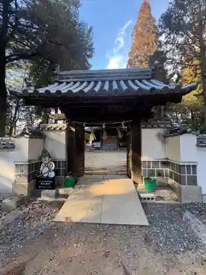 靭負神社(岡山県)