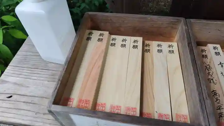 梨木神社(京都府)