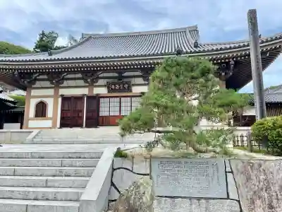 寳光寺　鹿野大佛(東京都)
