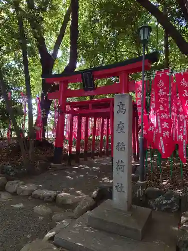 高座結御子神社（熱田神宮摂社）の鳥居