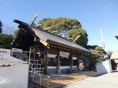伊勢山皇大神宮(神奈川県)