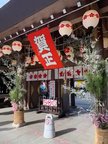 櫻木神社(千葉県)
