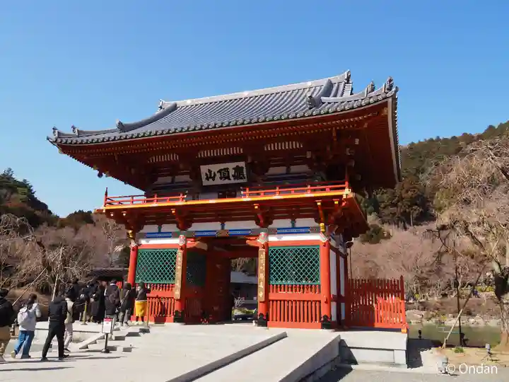 勝尾寺(大阪府)