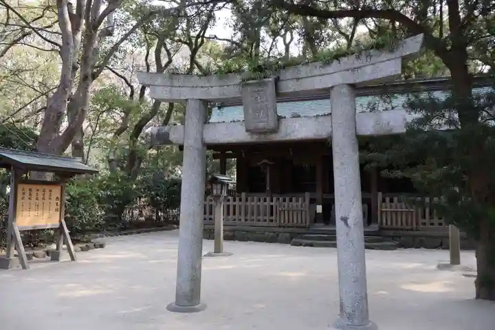 筥崎宮(福岡県)